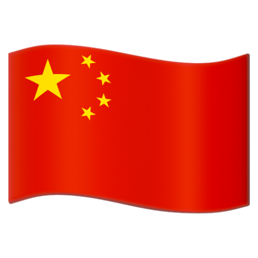 Emoji Cờ: Trung Quốc 🇨🇳 dạng 3D
