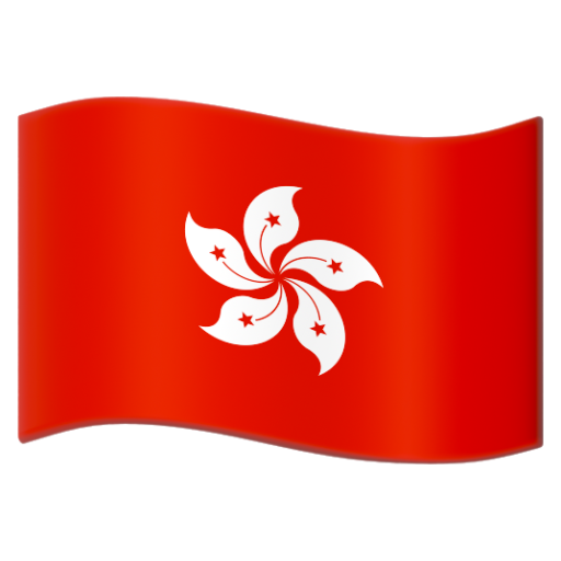 Emoji Cờ: Đặc khu Hành chính Hồng Kông, Trung Quốc 🇭🇰 dạng 3D