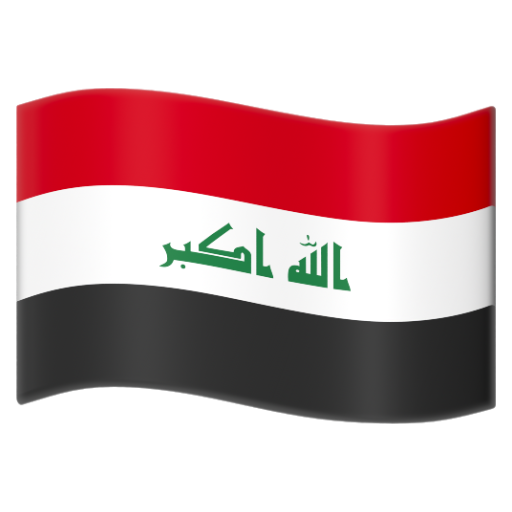 Emoji Cờ: Iraq 🇮🇶 dạng 3D