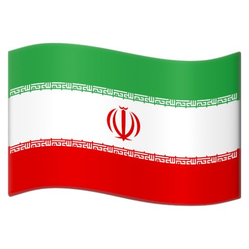 Emoji Cờ: Iran 🇮🇷 dạng 3D