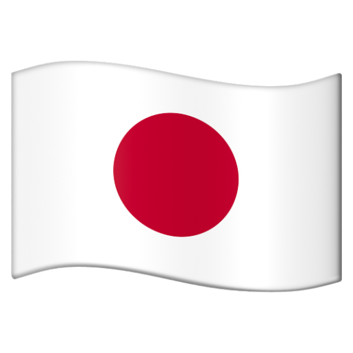 Emoji Cờ: Nhật Bản 🇯🇵 dạng 3D