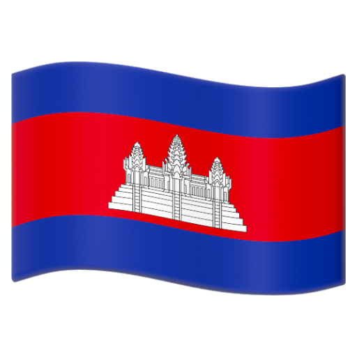 Emoji Cờ: Campuchia 🇰🇭 dạng 3D