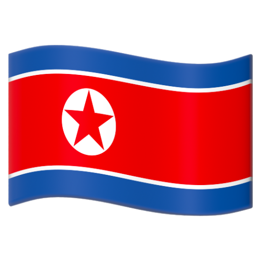 Emoji Cờ: Triều Tiên 🇰🇵 dạng 3D