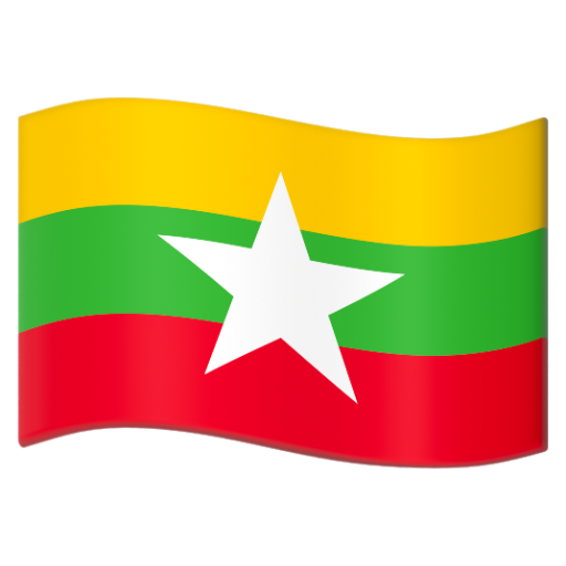Emoji Cờ: Myanmar (Miến Điện) 🇲🇲 dạng 3D