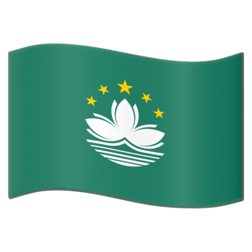 Emoji Cờ: Đặc khu Hành chính Macao, Trung Quốc 🇲🇴 dạng 3D