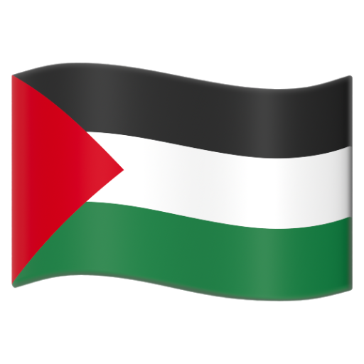 Emoji Cờ: Lãnh thổ Palestine 🇵🇸 dạng 3D