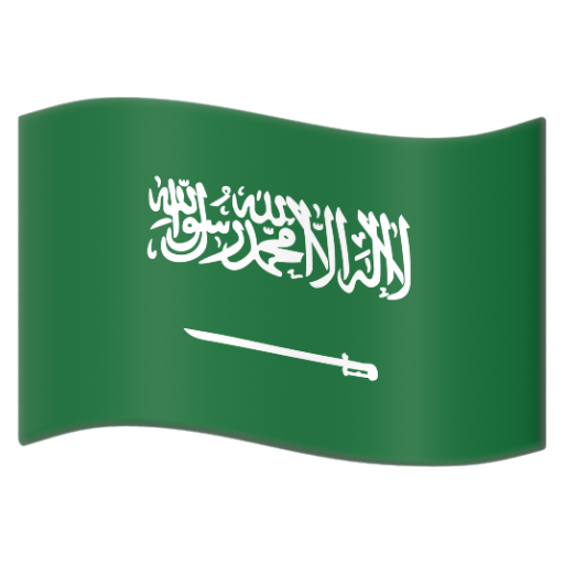 Emoji Cờ: Ả Rập Xê-út 🇸🇦 dạng 3D