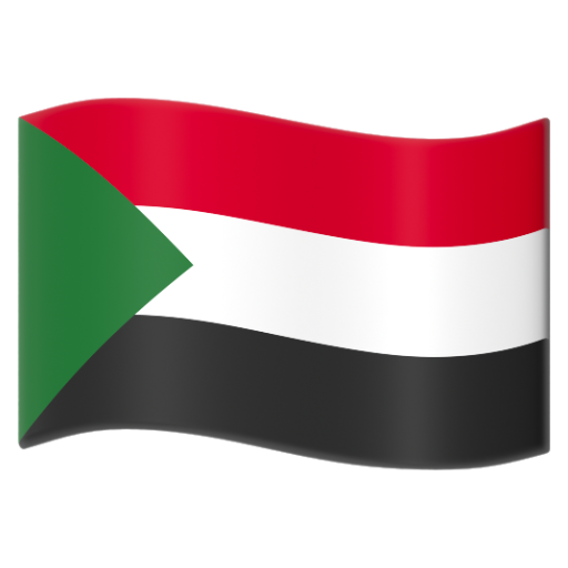 Emoji Cờ: Sudan 🇸🇩 dạng 3D