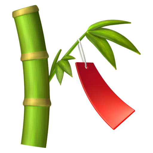 Emoji Cây tanabata 🎋 dạng 3D