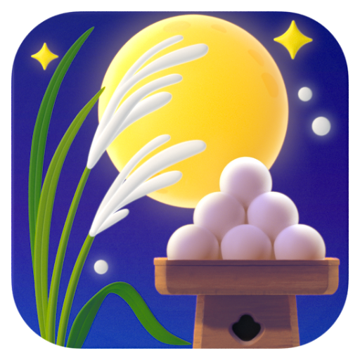 Emoji Lễ ngắm trăng 🎑 dạng 3D
