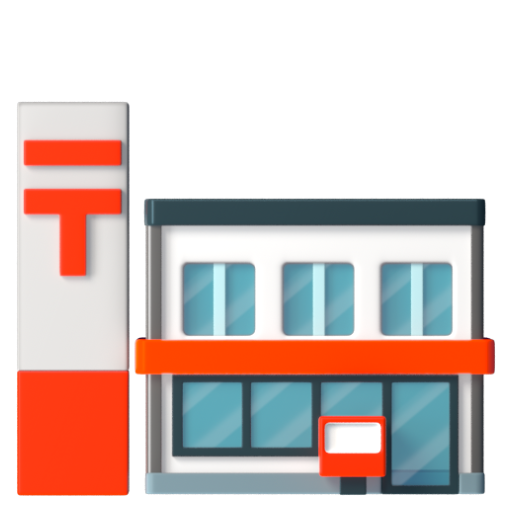 Emoji Bưu điện Nhật Bản 🏣 dạng 3D