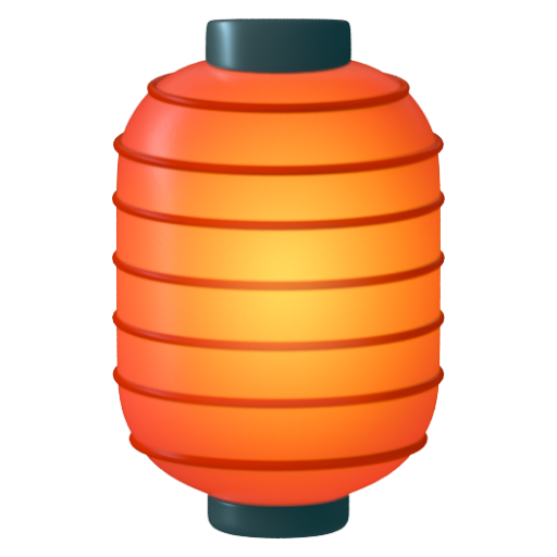 Emoji Đèn lồng giấy màu đỏ 🏮 dạng 3D