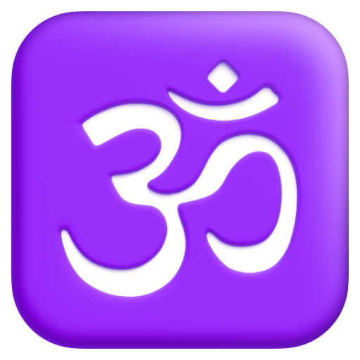 Emoji Om 🕉 dạng 3D
