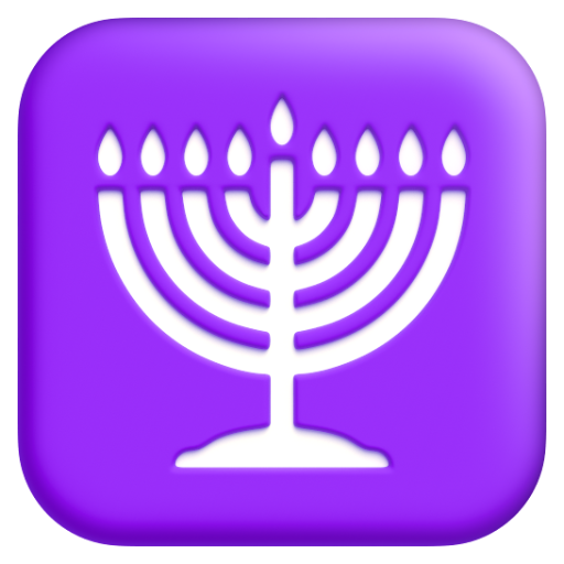 Emoji Cây đèn menorah 🕎 dạng 3D