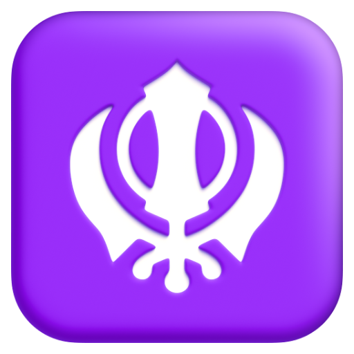 Emoji Biểu tượng khanda 🪯 dạng 3D