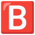 🅱