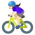🚴🏻♀️