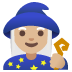 🧙🏼♀️