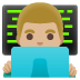 👨🏼💻