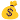 💰