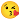 😘