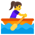 🚣‍♀️