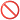 🚫