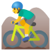 🚵♂️