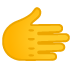 🫱
