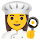 👩🍳