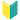 🔰