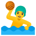 🤽‍♂️