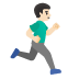 🏃🏻‍♂‍➡