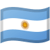 🇦🇷