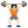 🏋🏻