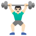 🏋🏻‍♂️