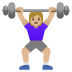 🏋🏼‍♀️