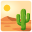 🏜️