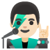 👨🏻‍🎤