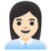 👩🏻💼