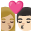 👩🏼‍❤️‍💋‍👨🏻