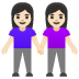 👭🏻