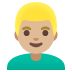 👱🏼‍♂️
