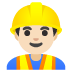 👷🏻‍♂️