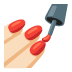 💅🏻