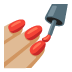 💅🏼