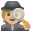 🕵🏼