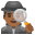 🕵🏾‍♂️