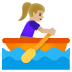 🚣🏼‍♀️