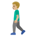 🚶🏼‍♂️